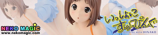 Sleeping with Hinako Hinako 1/8 PVC figure by Embrace Japan Sleeping with Hinako Hinako 1/8 PVC figure by Embrace Japan