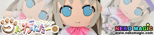 Kud Wafter Nooumi Kudryavka Giant Plushie Series 01 plush by Gift Kud Wafter Nooumi Kudryavka Giant Plushie Series 01 plush by Gift