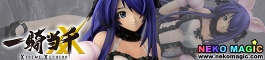 Ikkitousen Kanu Unchou Nekomimi Maid Ver. 1/7 PVC figure by Griffon Enterprises Ikkitousen Kanu Unchou Nekomimi Maid Ver. 1/7 PVC figure by Griffon Enterprises