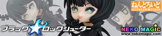 Black Rock Shooter Dead Master Nendoroid No.128 action figure by Good Smile Company Black Rock Shooter Dead Master Nendoroid No.128 action figure by Good Smile Company