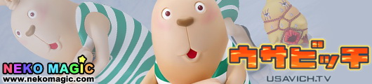 Usavich Putin non scale Soft Vinyl figure 2 by Good Smile Company Usavich Putin non scale Soft Vinyl figure 2 by Good Smile Company
