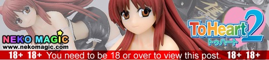 ToHeart2 Kousaka Tamaki Virgin Ride Ver. Black 1/12 GK by Kaitendoh ToHeart2 Kousaka Tamaki Virgin Ride Ver. Black 1/12 GK by Kaitendoh