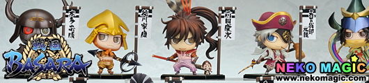 Sengoku Basara One Coin Grande Figure Collection Fourth trading figure by Kotobukiya Sengoku Basara One Coin Grande Figure Collection Fourth trading figure by Kotobukiya