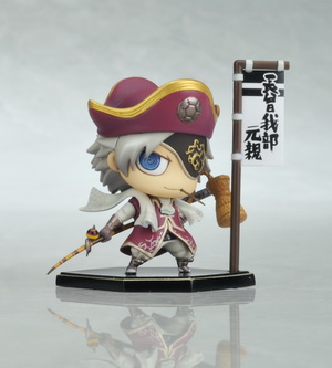 Basara Motochika