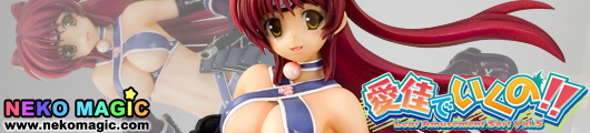 Manaka de Ikuno!! Samurai Kousaka Tamaki 1/8 PVC figure by Kotobukiya Manaka de Ikuno!! Samurai Kousaka Tamaki 1/8 PVC figure by Kotobukiya