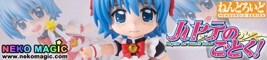 Hayate the Combat Butler Hermione Ayasaki Nendoroid No.131 action figure by Max Factory Hayate the Combat Butler Hermione Ayasaki Nendoroid No.131 action figure by Max Factory