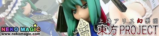 Touhou Project Shikieiki Yamaxanadu non scale GK MMD Touhou Project Shikieiki Yamaxanadu non scale GK MMD