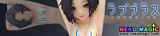 Love Plus Kobayakawa Rinko 1/10 PVC figure by WAVE Love Plus Kobayakawa Rinko 1/10 PVC figure by WAVE