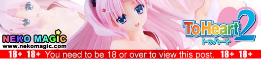 ToHeart2 XRATED Maryan senpai Take off Ver. 1/7 PVC figure by Skytube ToHeart2 XRATED Maryan senpai Take off Ver. 1/7 PVC figure by Skytube