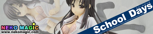 School Days Katsura Kotonoha Y shirt Ver. 1/8 PVC figure by Chara ani School Days Katsura Kotonoha Y shirt Ver. 1/8 PVC figure by Chara ani