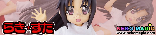 Lucky Star Tamura Hiyori Gym Uniform ver. 1/4 PVC figure by FREEing Lucky Star Tamura Hiyori Gym Uniform ver. 1/4 PVC figure by FREEing