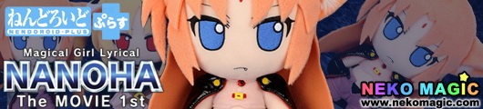 Magical Girl Lyrical Nanoha The Movie 1st Arf Barrier Jacket Ver. Nendoroid Plus Plush Series 33 plush by Gift Magical Girl Lyrical Nanoha The Movie 1st Arf Barrier Jacket Ver. Nendoroid Plus Plush Series 33 plush by Gift