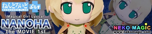 Magical Girl Lyrical Nanoha The Movie 1st Yuno Scrya Barrier Jacket Ver. Nendoroid Plus Plush Series 33 plush by Gift Magical Girl Lyrical Nanoha The Movie 1st Yuno Scrya Barrier Jacket Ver. Nendoroid Plus Plush Series 33 plush by Gift