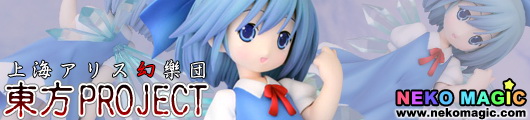 Touhou Project Special Cirno POP Ver. non scale PVC figure by Griffon Enterprises Touhou Project Special Cirno POP Ver. non scale PVC figure by Griffon Enterprises
