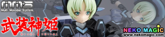 Busou Shinki Maryceles MMS action figure by Konami Busou Shinki Maryceles MMS action figure by Konami