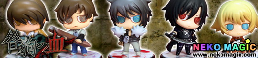 Togainu no Chi One Coin Grande Figure Collection trading figure by Kotobukiya Togainu no Chi One Coin Grande Figure Collection trading figure by Kotobukiya