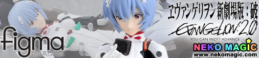Evangelion 2.0 You can (not) Advance Ayanami Rei Plugsuit Ver. figma 091 action figure by Max Factory Evangelion 2.0 You can (not) Advance Ayanami Rei Plugsuit Ver. figma 091 action figure by Max Factory