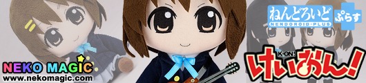 K ON! Hirasawa Yui Winter Unifrom Ver. Nendoroid Plus Plushie Series 26 by Gift K ON! Hirasawa Yui Winter Unifrom Ver. Nendoroid Plus Plushie Series 26 by Gift