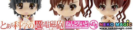 A Certain Scientific Railgun Nendoroid Petit Prize Figures by SEGA A Certain Scientific Railgun Nendoroid Petit Prize Figures by SEGA