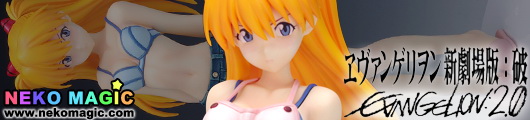 Evangelion 2.0 You can (not) Advance Shikinami Asuka Langley Apron Ver. 1/10 PVC figure by WAVE Evangelion 2.0 You can (not) Advance Shikinami Asuka Langley Apron Ver. 1/10 PVC figure by WAVE