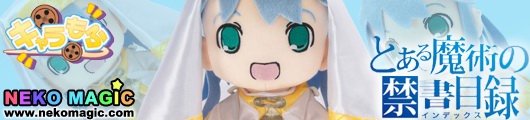 A Certain Magical Index CharaMofu Index Plush by Aoshima A Certain Magical Index CharaMofu Index Plush by Aoshima