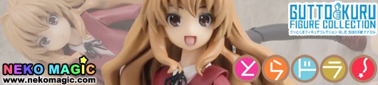 Toradora! Aisaka Taiga non scale action figure by CM’s Corp. Toradora! Aisaka Taiga non scale action figure by CM’s Corp.