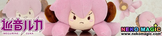 Vocaloid 2 Tako Luka Smiling Ver./ Angry Ver. plush strip by Gift Vocaloid 2 Tako Luka Smiling Ver./ Angry Ver. plush strip by Gift