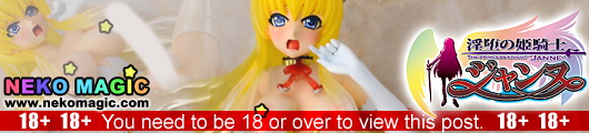 The Princess Knight Janne – Janne Grenoble Vol.2 Standard Clear Edition 1/8 PVC figure by Giga Pulse The Princess Knight Janne – Janne Grenoble Vol.2 Standard Clear Edition 1/8 PVC figure by Giga Pulse