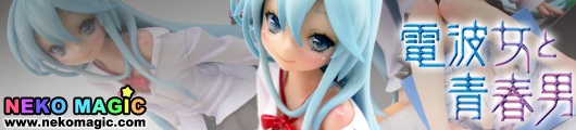 Denpa Onna to Seishun Otoko Towa Erio non scale GK by Mad Roar Denpa Onna to Seishun Otoko Towa Erio non scale GK by Mad Roar