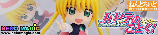 Hayate the Combat Butler Sanzenin Nagi Nendoroid No.134 action figure by Max Factory Hayate the Combat Butler Sanzenin Nagi Nendoroid No.134 action figure by Max Factory