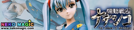 Martian Successor Nadesico Hoshino Ruri 16 year old Yukata 1/6 GK by Musashiya Martian Successor Nadesico Hoshino Ruri 16 year old Yukata 1/6 GK by Musashiya