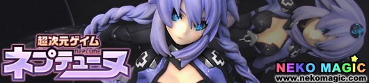 Hyperdimension Neptunia Purple Heart non scale GK by Neko no Jimusho Hyperdimension Neptunia Purple Heart non scale GK by Neko no Jimusho