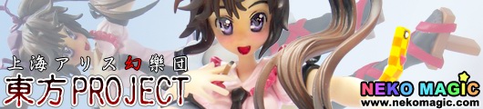 Touhou Project Himekaido Hatate non scale GK by Pururun Tei Touhou Project Himekaido Hatate non scale GK by Pururun Tei