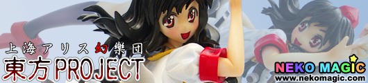Touhou Project Shameimaru Aya non scale GK by Pururun Tei Touhou Project Shameimaru Aya non scale GK by Pururun Tei