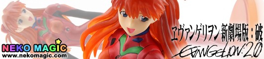 Evangelion 2.0 You can (not) Advance Shikinami Asuka Langley Ver.1.5 PVC prize figure by SEGA Evangelion 2.0 You can (not) Advance Shikinami Asuka Langley Ver.1.5 PVC prize figure by SEGA