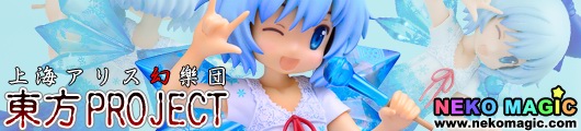 Touhou Project Touhou Singing Cirno chan 1/8 GK by Tick Tack Rabbit Touhou Project Touhou Singing Cirno chan 1/8 GK by Tick Tack Rabbit