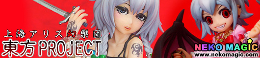 Touhou Project Izayoi Sakuya X Remilia Scarlet Project.C.K.Ver. non scale GK by Turu no Yakata Touhou Project Izayoi Sakuya X Remilia Scarlet Project.C.K.Ver. non scale GK by Turu no Yakata