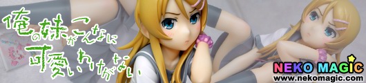 My Little Sister Can’t Be This Cute Kosaka Kirino 1/8 GK by Turu no Yakata My Little Sister Can’t Be This Cute Kosaka Kirino 1/8 GK by Turu no Yakata
