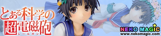 A Certain Scientific Railgun Uiharu Kazari 1/8 PVC figure by Alter A Certain Scientific Railgun Uiharu Kazari 1/8 PVC figure by Alter