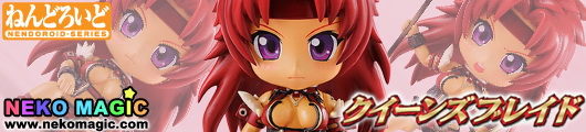 Queen’s Blade Risty Nendoroid No.143a action figure by Good Smile Company Queen’s Blade Risty Nendoroid No.143a action figure by Good Smile Company