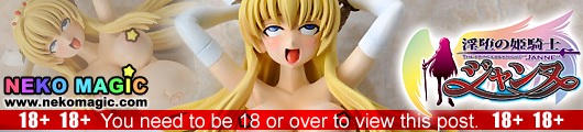 The Princess Knight Janne – Janne Grenoble Vol.3 Standard Edition 1/8 PVC figure by Giga Pulse The Princess Knight Janne – Janne Grenoble Vol.3 Standard Edition 1/8 PVC figure by Giga Pulse