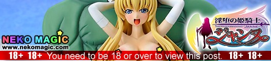 The Princess Knight Janne – Janne Grenoble Vol.3 DX A Type 1/8 PVC figure by Giga Pulse The Princess Knight Janne – Janne Grenoble Vol.3 DX A Type 1/8 PVC figure by Giga Pulse