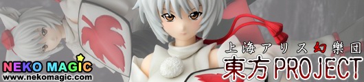 Touhou Project the Mountains Telegnosis Inubashiri Momiji 1/8 PVC figure by Griffon Enterprises Touhou Project the Mountains Telegnosis Inubashiri Momiji 1/8 PVC figure by Griffon Enterprises