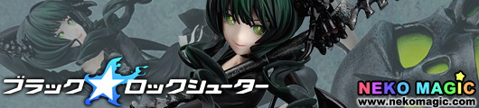Black Rock Shooter Dead Master Animation Version 1/8 PVC figure by Good Smile Company Black Rock Shooter Dead Master Animation Version 1/8 PVC figure by Good Smile Company