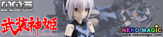 Busou Shinki Arnval Mk.2 Tempesta MMS action figure by Konami Busou Shinki Arnval Mk.2 Tempesta MMS action figure by Konami