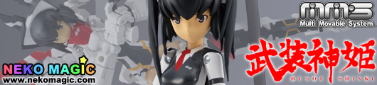 Busou Shinki Starf Mk.2 Ravina MMS action figure by Konami Busou Shinki Starf Mk.2 Ravina MMS action figure by Konami