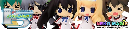 IS (Infinite Stratos) Collection figure NanoCollect series Vol.2 trading figure by Media Factory IS (Infinite Stratos) Collection figure NanoCollect series Vol.2 trading figure by Media Factory
