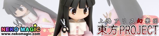 Touhou Soft Vinyl Series 19 Working on Bonsai with love Kaguya non scale Soft Vinyl figure by Toranoana Touhou Soft Vinyl Series 19 Working on Bonsai with love Kaguya non scale Soft Vinyl figure by Toranoana