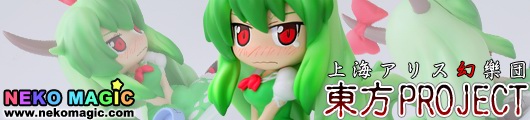 Touhou Soft Vinyl Series 18 Wait Keine non scale Soft Vinyl figure by Toranoana Touhou Soft Vinyl Series 18 Wait Keine non scale Soft Vinyl figure by Toranoana