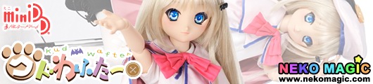 Kud Wafter Nooumi Kudryavka Mini Dollfie Dream doll by Volks Kud Wafter Nooumi Kudryavka Mini Dollfie Dream doll by Volks
